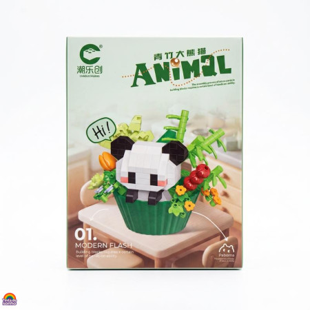 Blocos de Construção Urso Panda Modern Flash Criativo